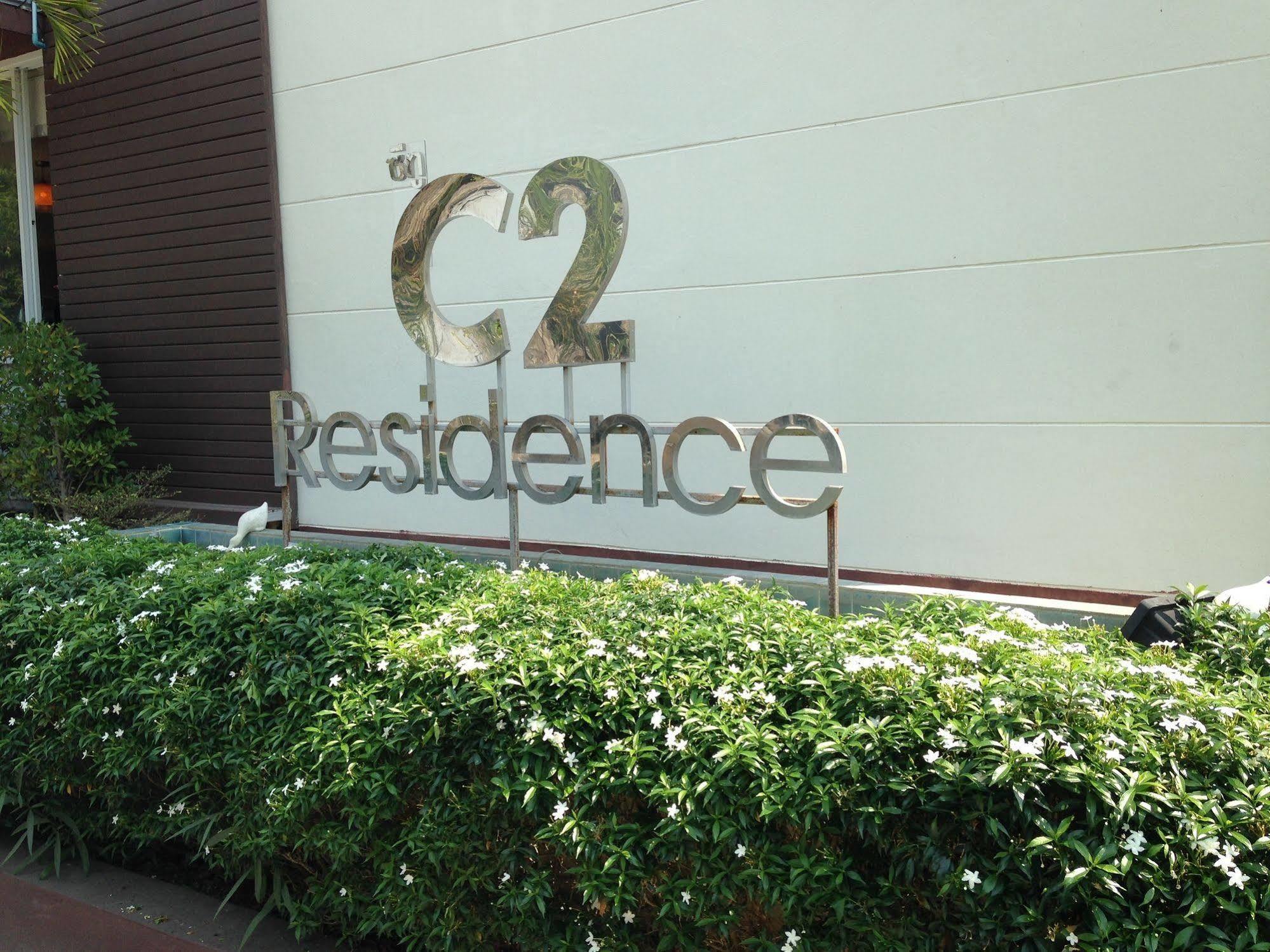 C2 Residence Lampang Ngoại thất bức ảnh